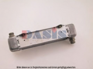 Теплообменник AKS DASIS 486070N
