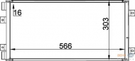 Конденсатор HELLA 8FC 351 300-741