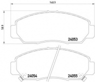 Комплект тормозных колодок HELLA 8DB 355 010-981