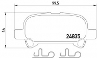 Комплект тормозных колодок HELLA 8DB 355 014-751