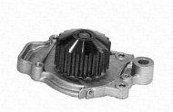 Насос MAGNETI MARELLI 350981611000