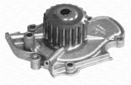 Насос MAGNETI MARELLI 350981708000