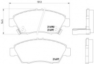 Комплект тормозных колодок HELLA 8DB 355 016-521