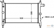 Теплообменник BEHR HELLA SERVICE 8MK 376 771-051