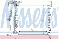 Теплообменник NISSENS 61833