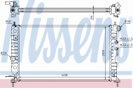 Теплообменник NISSENS 630121