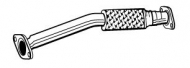 Трубка FONOS 02725