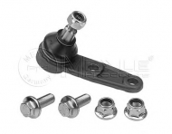 Шарнир MEYLE 26-16 010 0000