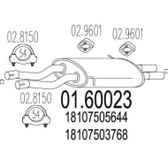 Амортизатор MTS 01.60023
