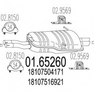 Амортизатор MTS 01.65260