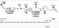 Глушитель MTS C350063004920