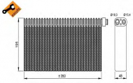 Испаритель NRF 36148