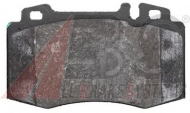 Комплект тормозных колодок A.B.S. 37149
