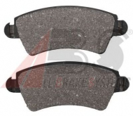 Комплект тормозных колодок A.B.S. 37153