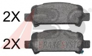 Комплект тормозных колодок A.B.S. 37164 OE