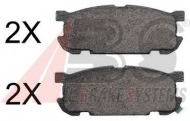 Комплект тормозных колодок A.B.S. 37190 OE