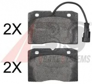 Комплект тормозных колодок A.B.S. 37265 OE