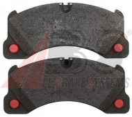 Комплект тормозных колодок A.B.S. 37695 OE