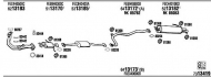 Глушитель WALKER MA20123