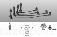 Комплект электропроводки BOUGICORD 5101