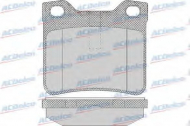 Комплект тормозных колодок ACDelco AC638681D