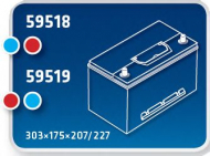 Аккумулятор IPSA TMA95