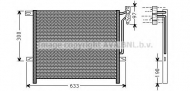 Конденсатор AVA QUALITY COOLING BWA5369