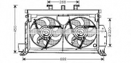 Вентилятор AVA QUALITY COOLING CN7521