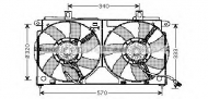 Вентилятор AVA QUALITY COOLING CN7523