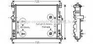Теплообменник AVA QUALITY COOLING MS2436