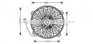 Вентилятор AVA QUALITY COOLING PE7531