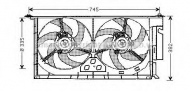 Вентилятор AVA QUALITY COOLING PE7538