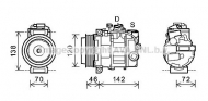 Компрессор AVA QUALITY COOLING PRK074