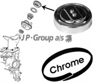 Запор JP GROUP 8113600206