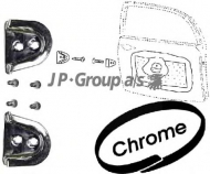 Фиксатор двери JP GROUP 8187450416