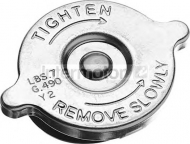 Запор STANDARD 75251
