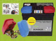 Аккумулятор KAGER 70-0020