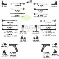 Подвеска колеса KAGER 80-0414