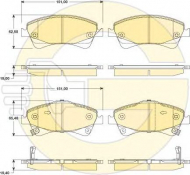 Комплект тормозных колодок GIRLING 6134794