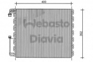 Конденсатор WEBASTO 82D0225080A