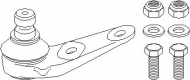 Шарнир TOPRAN 104 311