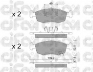 Комплект тормозных колодок CIFAM 822-274-5
