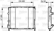 Теплообменник VALEO 732474