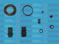 Ремкомплект AUTOFREN SEINSA D41826