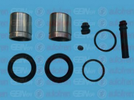 Ремкомплект AUTOFREN SEINSA D41671C