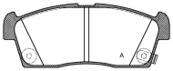 Комплект тормозных колодок OPEN PARTS BPA1199.02