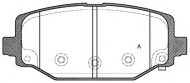 Комплект тормозных колодок OPEN PARTS BPA1483.04