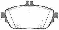 Комплект тормозных колодок OPEN PARTS BPA1485.08