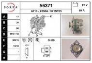 Генератор EAI 56371