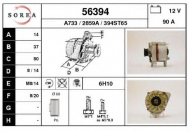 Генератор EAI 56394